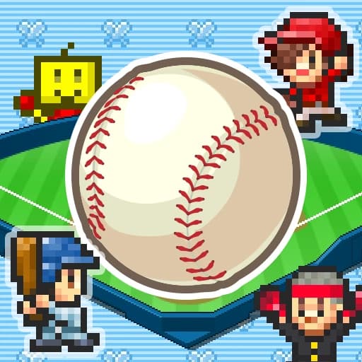 Home Run High 1.4.5