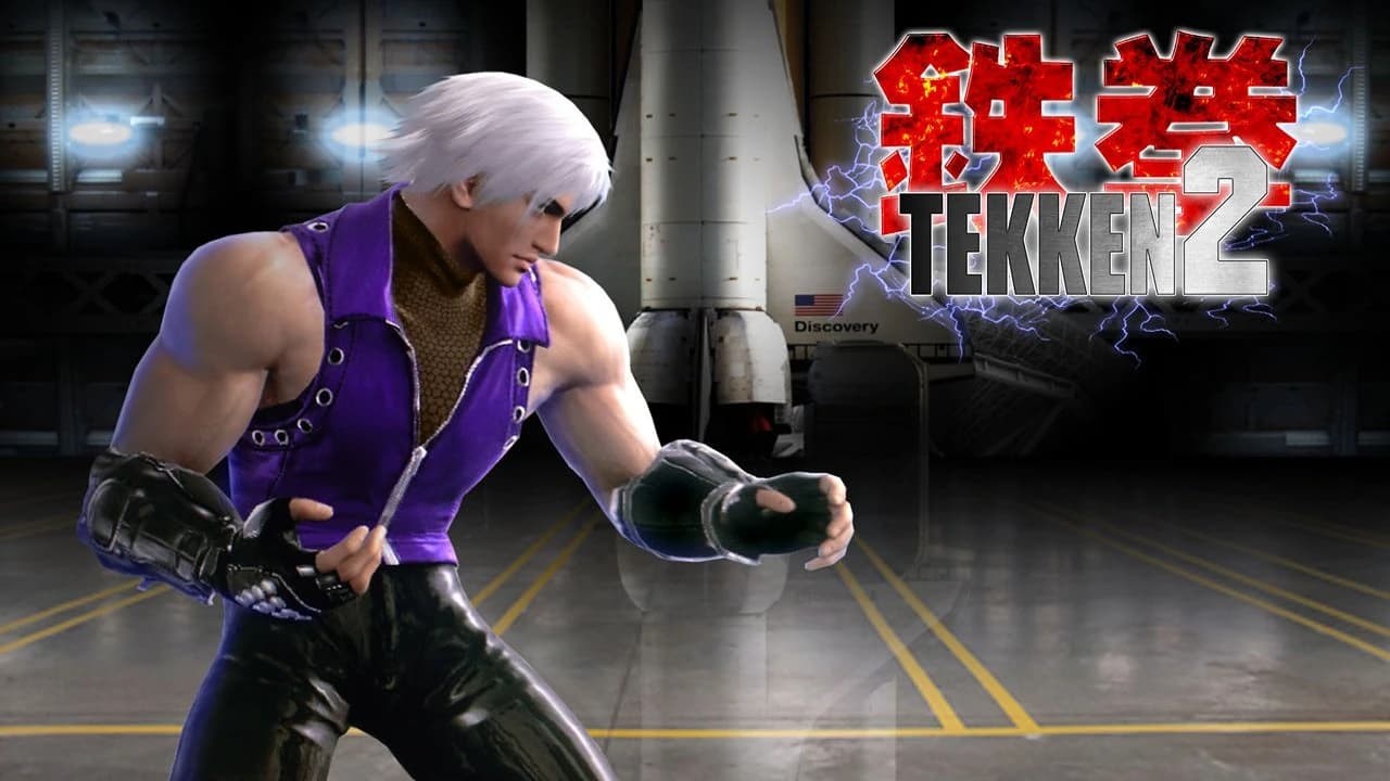 https://media.imgcdn.org/repo/2024/02/tekken-2/65d44c91accb3-tekken-2-FeatureImage.webp