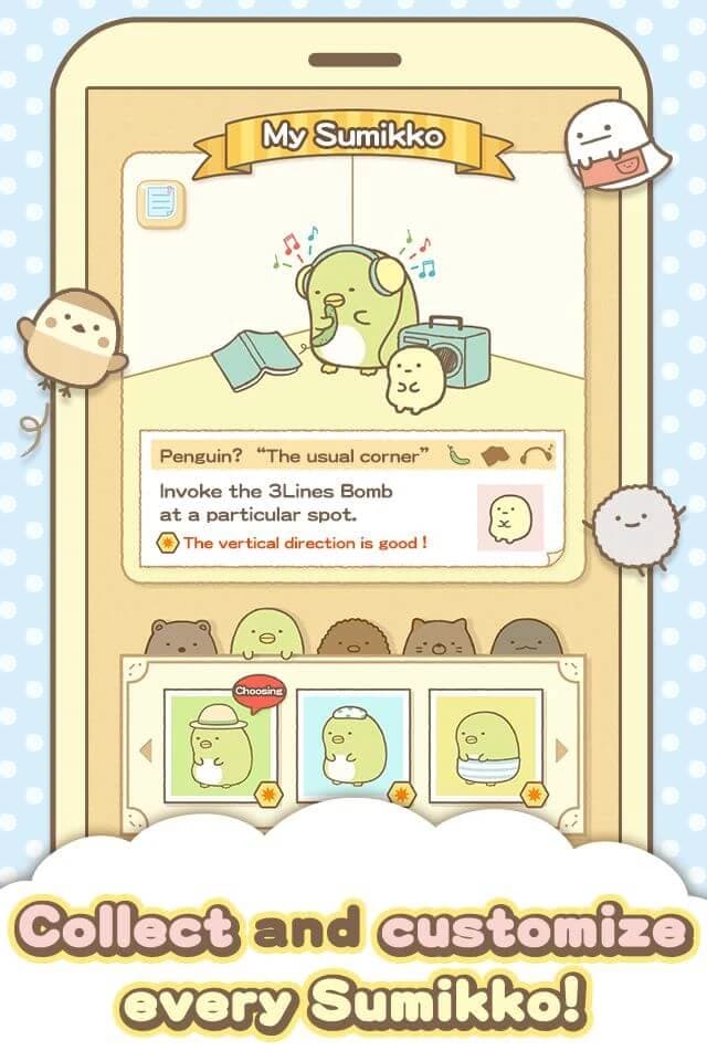 https://media.imgcdn.org/repo/2023/05/sumikko-gurashi/6465bb732be8c-sumikko-gurashi-v2-5-0-mod-apk-unlimited-money-screenshot2.webp