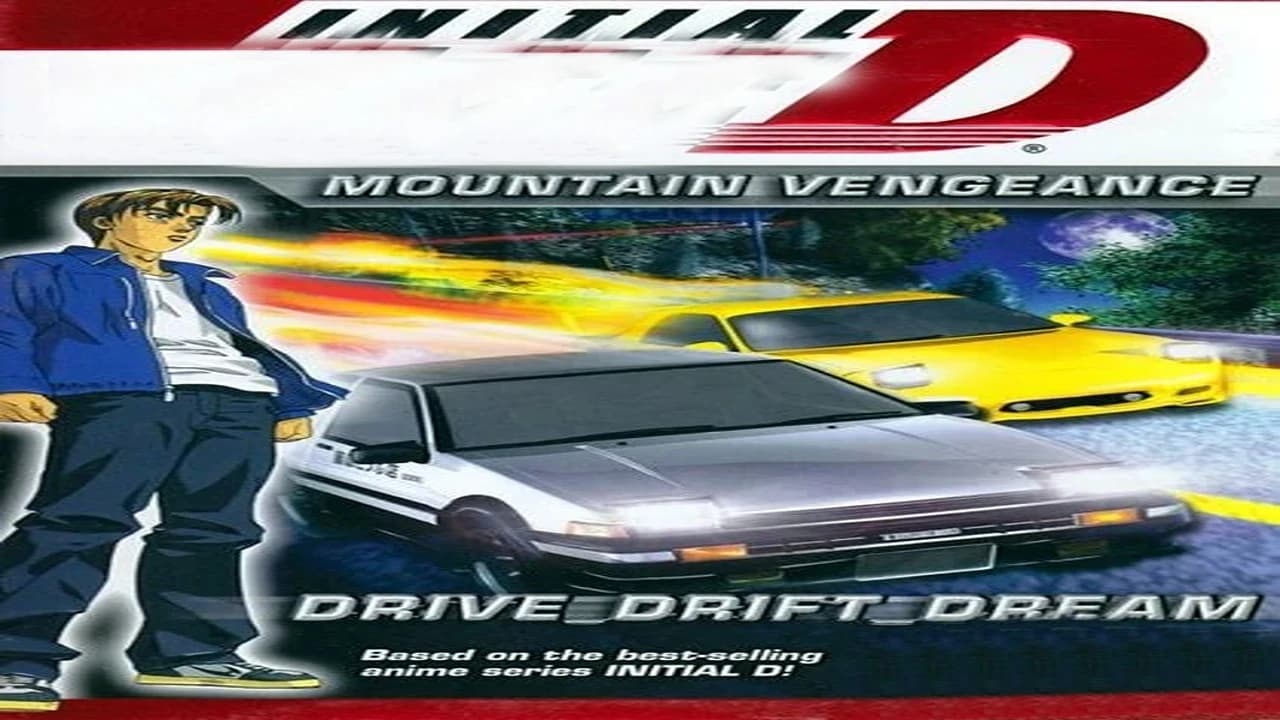 https://media.imgcdn.org/repo/2023/08/initial-d-mountain-vengeance/64c9fe3820e0f-initial-d-mountain-vengeance-FeatureImage.webp