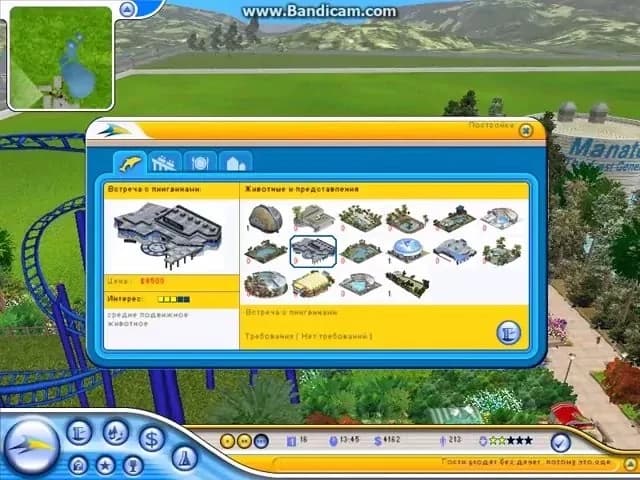 https://media.imgcdn.org/repo/2023/09/seaworld-adventure-parks-tycoon-2/64f6b552e1369-seaworld-adventure-parks-tycoon-2-screenshot2.webp