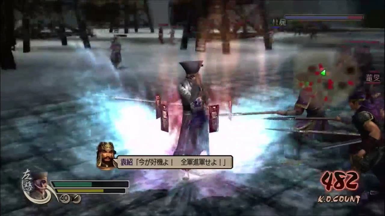 https://media.imgcdn.org/repo/2023/11/dynasty-warriors-5-special/655edbe406b64-dynasty-warriors-5-special-screenshot2.webp