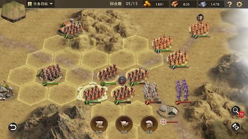 https://media.imgcdn.org/repo/2023/11/league-of-rome-strategy-war/65657652bbf2f-league-of-rome-strategy-war-screenshot19.webp