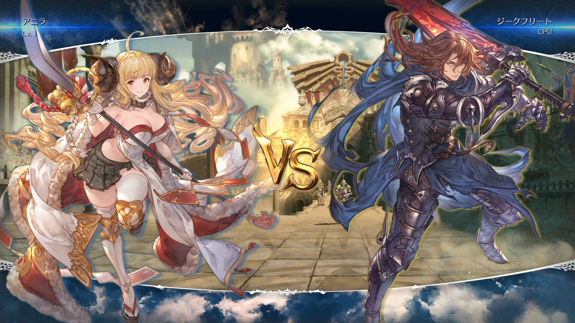 https://media.imgcdn.org/repo/2023/12/granblue-fantasy-versus-rising/657ffed51256d-granblue-fantasy-versus-rising-screenshot3.webp