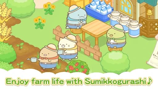 https://media.imgcdn.org/repo/2023/12/sumikkogurashi-farm/658bb46335919-jp-co-imagineer-sumikkogurashi-farm-screenshot10.webp