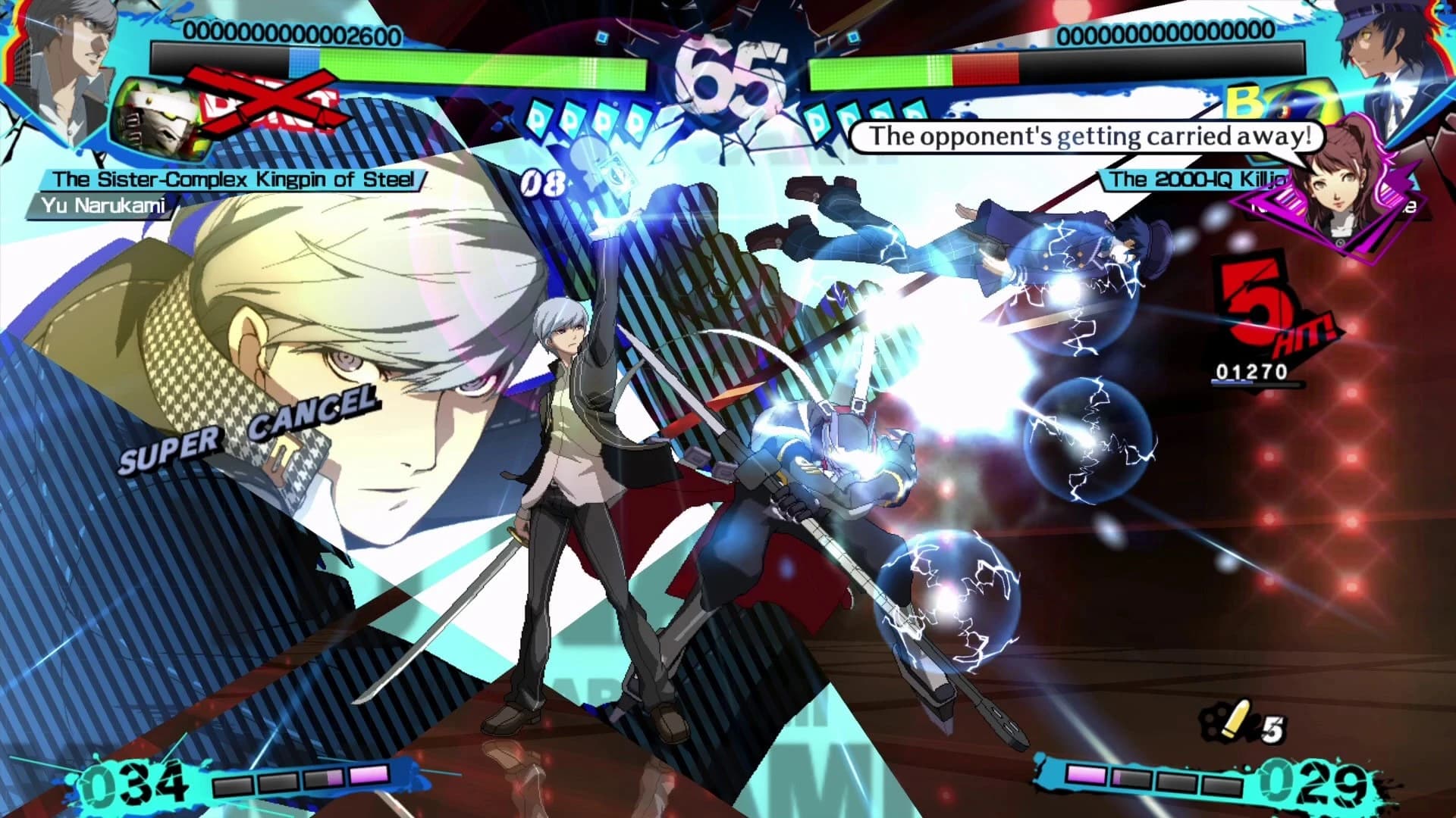 https://media.imgcdn.org/repo/2024/03/persona-4-arena-ultimax/65fdee40b2eb3-persona-4-arena-ultimax-screenshot5.webp