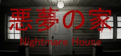 https://media.imgcdn.org/repo/2024/04/nightmare-house/661e200481dcc-nightmare-house-FeatureImage.webp