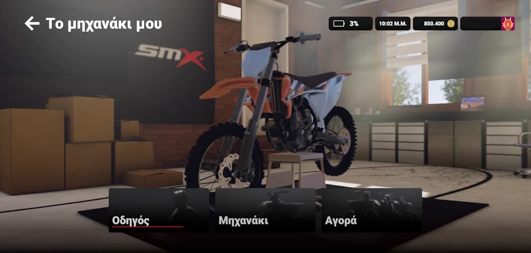 https://media.imgcdn.org/repo/2024/09/smx-supermoto-vs-motocross/66d547226284e-smx-supermoto-vs-motocross-screenshot5.webp