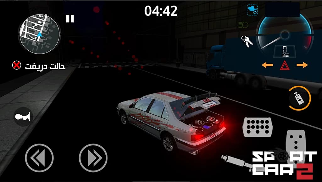 https://media.imgcdn.org/repo/2025/01/sport-car-pro-drift-drive/677e15843b4f8-sport-car-pro-drift-drive-screenshot3.webp