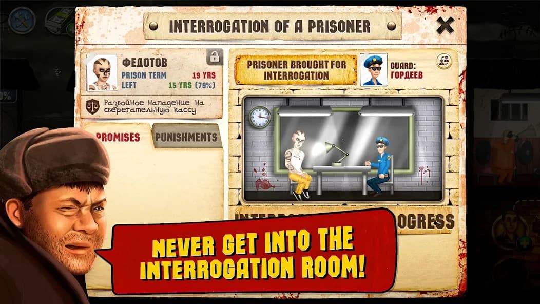 https://media.imgcdn.org/repo/2025/04/prisonsimulator/680b6d4a1bf4b-prison-simulator-2-screenshot16.webp